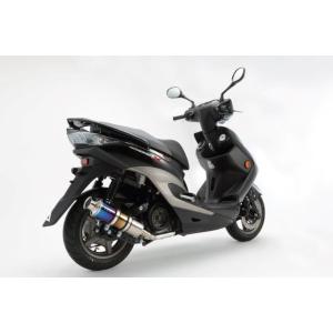 BEAMS（ビームス） バイク マフラー シグナスX EBJ-SE44J R-EVO SP