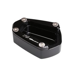 BMW F900XR/R('20〜) スタンドハイトブラケット r's gear アールズギア BB...