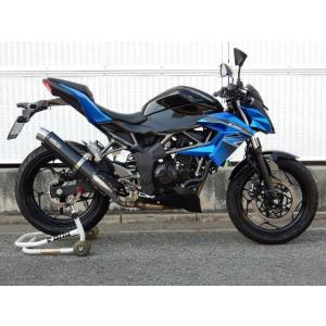 Z250SL スリップオンマフラー ラウンド/カーボンサイレンサー  WR’S ダブルアールズ BC...