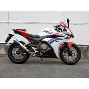 カワサキ Z900 2020-2023 LCIPARTS ショートチタン スリップオン