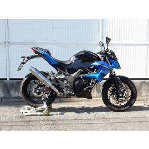 Z250SL スリップオンマフラー ラウンド/ソリッドチタンサイレンサー  WR’S ダブルアールズ...