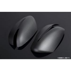NISSAN X-TRAIL T32 後期 2017.6~  サイドミラーカバー ドライカーボン  ...