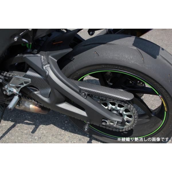 KAWASAKI ZX-10R 2016- チェーンガード ドライカーボン  SPEEDRA スピー...