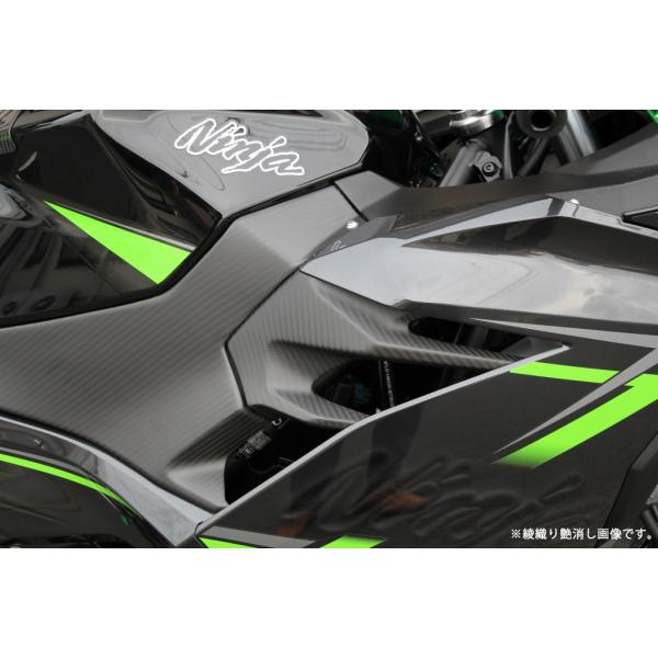 KAWASAKI NINJA250/400 2018- サイドカバー  左右セットドライカーボン  ...