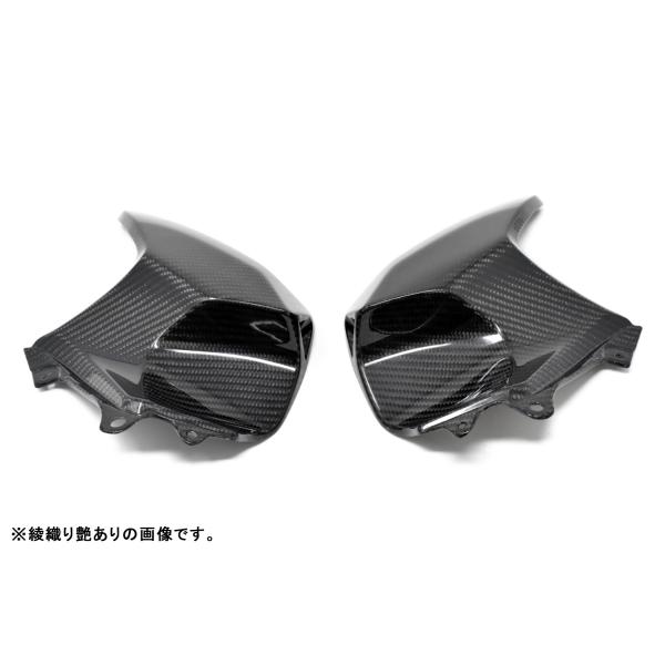 KAWASAKI Ninja H2 SX/Ninja H2 SX SE タンクトップカバー  SPE...