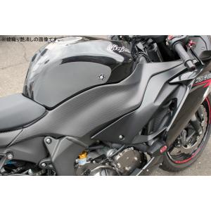 才谷屋ファクトリー ZX-4R/RR 純正カウル用アンダーカウル 仕様 黒ゲル