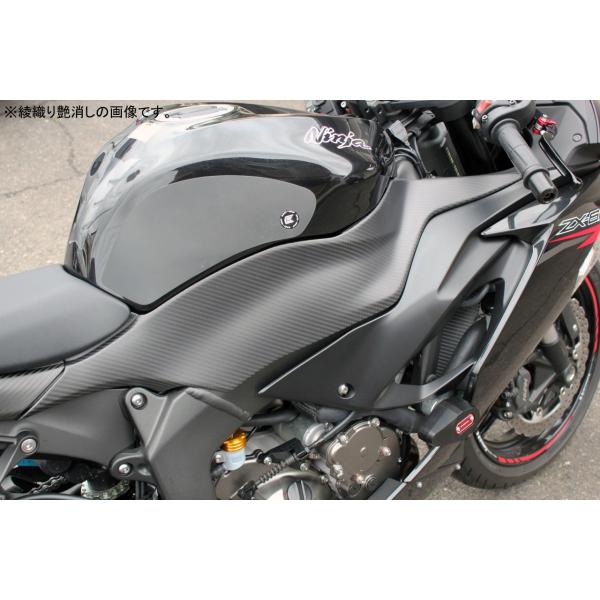 KAWASAKI ZX-6R 2019- タンクサイドカバー 左右セット ドライカーボン  SPEE...