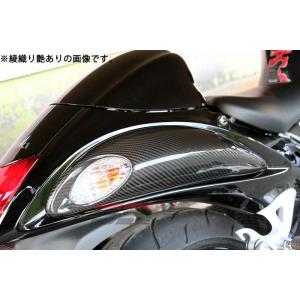 SUZUKIGSX1300R HAYABUSA隼 2008-2020 リアウィンカーカバー 左右セッ...