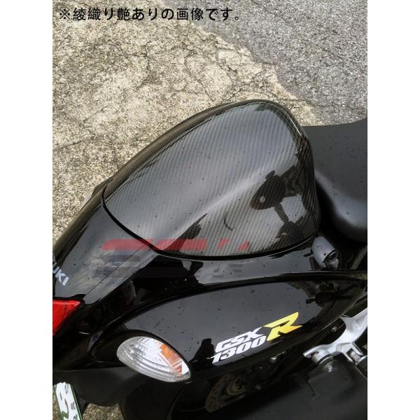 SUZUKIGSX1300R 隼 2008-2020 シングルシートカウル  SPEEDRA スピー...