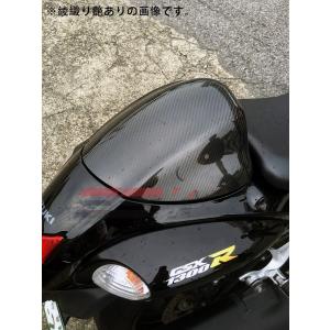 GIVI（ジビ） バイク スクリーン GIVI BMW G310R スモークスクリーン