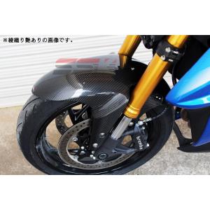 TEASER FFS07G FRONT FENDER 【DRY CARBON HG】 SUZUKI GSX-S1000 (15