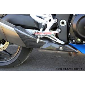 SUZUKI GSX-S1000/GSX-S1000F マフラーカバー  SPEEDRA スピードラ...