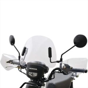 旭風防 af アフ ショートバイザー タクト JBH-AF75/AF792BH-AF79 TA-08