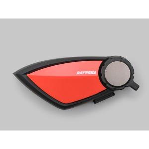 デイトナ　DT-E1 バイク用インカム DAYTONA（デイトナ） 23327 バイク用 インカム DT-E1用 補修品