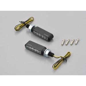 rizoma Light Unit　極小ウィンカー　ステー付き Light Unit S : FR075BM – rizoma Japan