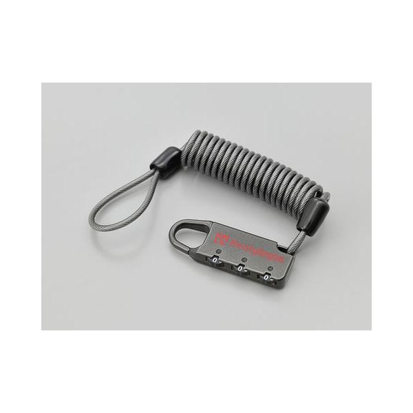 コンパクトダイヤルロック DLK120 カールコードタイプ  DAYTONA デイトナ 16835