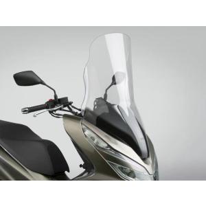 在庫有り DAYTONA デイトナ national cycle VStream ウインドシールド PCX/150（’18〜’20）クリアー/ミドル 16970