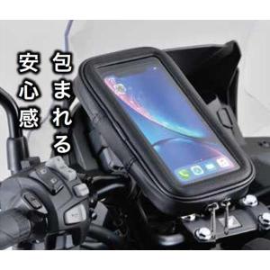 DAYTONA（デイトナ） 在庫有り スマートフォンケース2 リジットタイプ