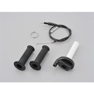 在庫有り DAYTONA デイトナ スーパーハイスロキット（巻き取りR29mm）混合専用 アウター長...