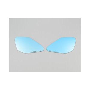 DAYTONA（デイトナ） D29709 ハイビジミラー Ninja ZX-25Rなど