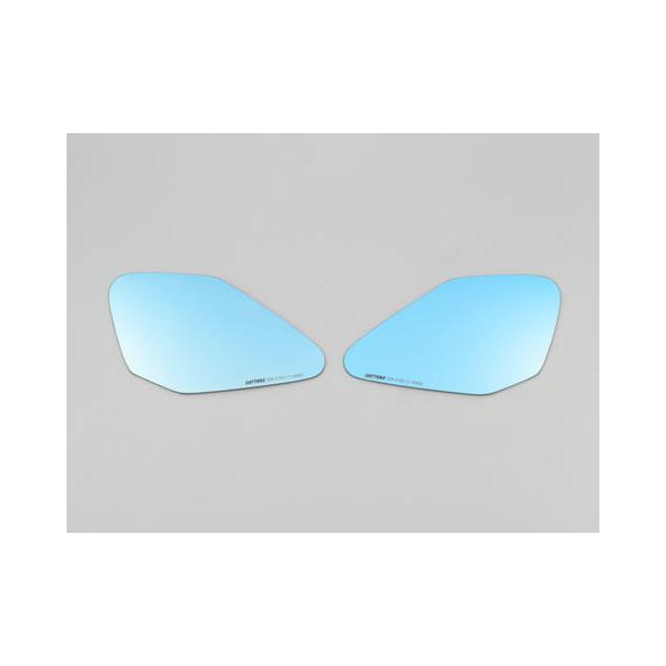 在庫有り DAYTONA デイトナ ハイビジミラー バイク用 ミラー 貼リ付ケタイプ Ninja Z...