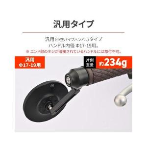 2026/8/26 予定 DAYTONA デイ...の詳細画像3