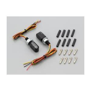 k　2本セット DAYTONA（バイク用品） DAYTONA デイトナ HIGHSIDER ハイサイダー