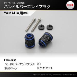 在庫有り DAYTONA デイトナ PREMI...の詳細画像4