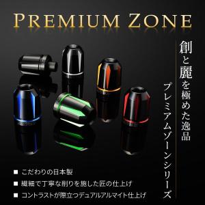 在庫有り DAYTONA デイトナ PREMI...の詳細画像5