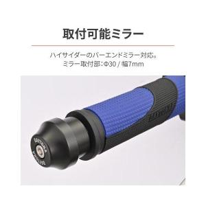 在庫有り DAYTONA デイトナ バイク用 ...の詳細画像4