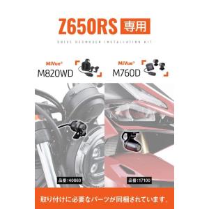 在庫有り DAYTONA デイトナ ドライブレ...の詳細画像1