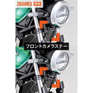 在庫有り DAYTONA デイトナ ドライブレ...の詳細画像2