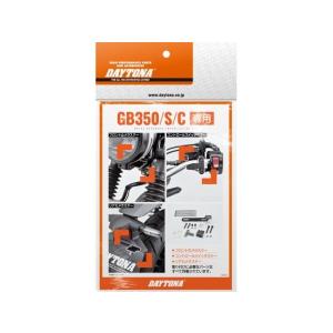 在庫有り デイトナ バイク用 ドライブレコーダー M820WD/M802WD/M760D用 オプショ...