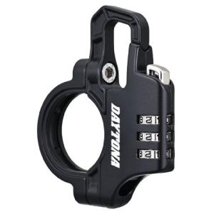 DAYTONA（デイトナ） D42183 バイク用 ヘルメットロック 取付幅13mm