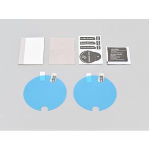 在庫有り DAYTONA デイトナ メータープロテクションフィルム X500（'24）/X350（'...