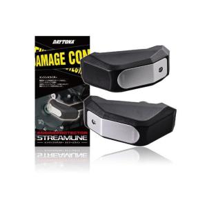 在庫有り DAYTONA デイトナ バイク用 エンジンスライダー GSX-8S(23-24)専用 エ...