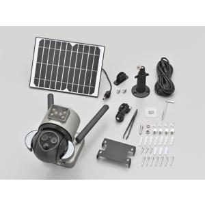 DAYTONA ソーラーバッテリーカメラ