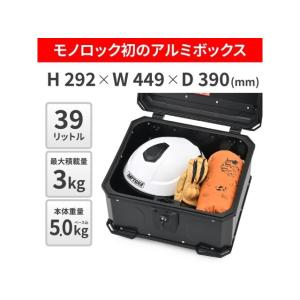 在庫有り DAYTONA デイトナ GIVI ...の詳細画像2