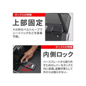 在庫有り DAYTONA デイトナ GIVI ...の詳細画像5