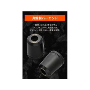 在庫有り DAYTONA デイトナ バイク用 ...の詳細画像3