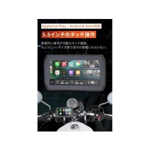 2026/8/25 予定 デイトナ Mio ミ...の詳細画像2