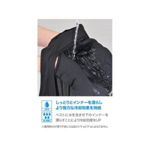 在庫有り DAYTONA デイトナバイク用 冷...の詳細画像5