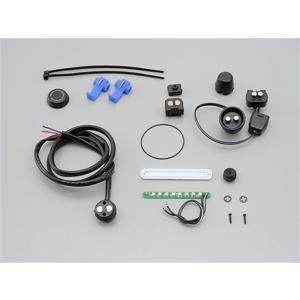 在庫有り DAYTONA デイトナ GIVI ジビ S26X E26X用後付けランプキット 7448...