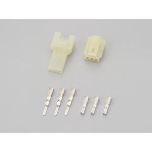 DAYTONA（デイトナ） HMコネクターセット 3極 96183 : MOTO-OCC ヤフー