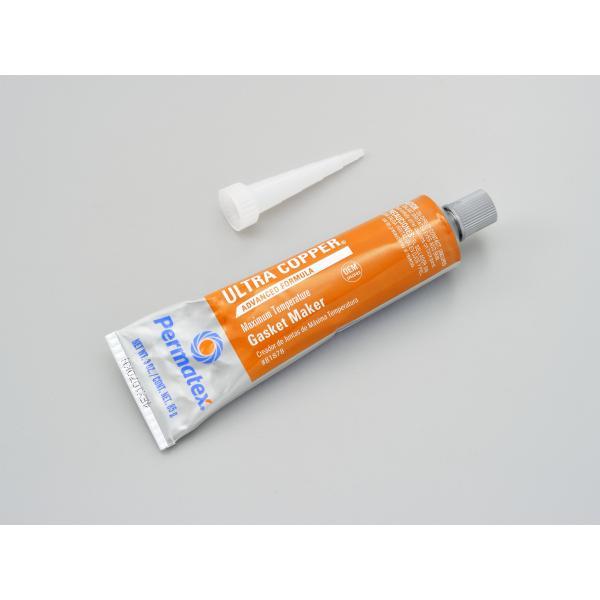 20260427 予定 DAYTONA デイトナ パーマテックス 高耐熱シリコンガスケット 85g ...