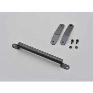 在庫有り DAYTONA デイトナ マルチマウントバー FE シグナスX（'19〜'20）、シグナス...