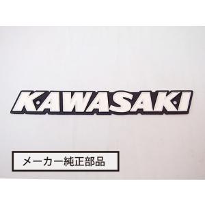 Z1 タンクエンブレム(初期ショートピッチ) ドレミコレクション 10031