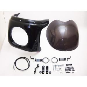 BEET（ビート） アッパーカウルキット(ゲルシロ) Z900RS 0328-KE3-05