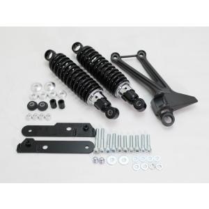 Z900RS ノーマル【純正】エキゾーストマフラー対応フェイクツインショック TOMOタイプ レイダ...