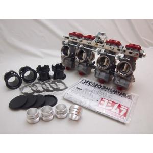 BEET（ビート） 入荷待ち スモークスクリーン Kawasaki Ninja ZX-25R